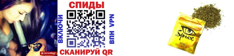 сколько стоит  Москва  БУТИРАТ буратино 
