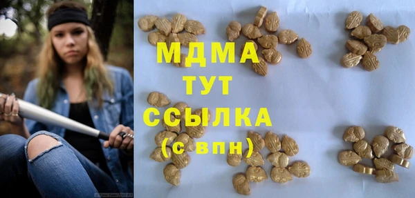 эйфоретик Дмитриев