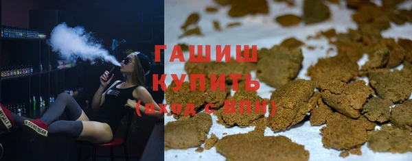 MESCALINE Приозерск