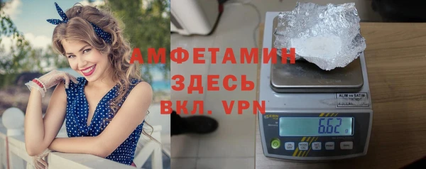 эйфоретик Дмитриев