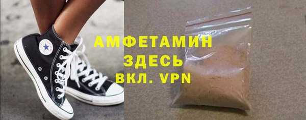 эйфоретик Дмитриев