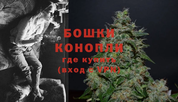 метамфетамин Дмитровск