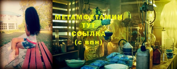 эйфоретик Дмитриев