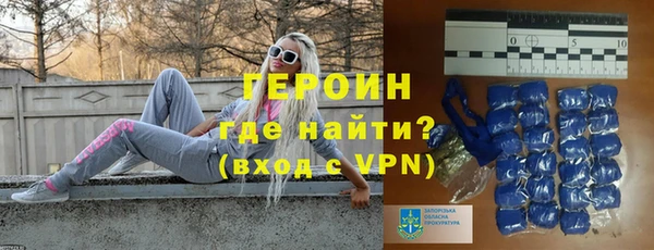 эйфоретик Дмитриев