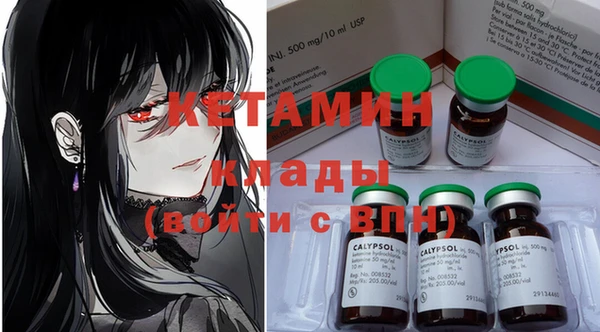 эйфоретик Дмитриев
