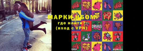 эйфоретик Дмитриев