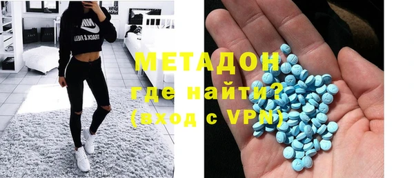 эйфоретик Дмитриев