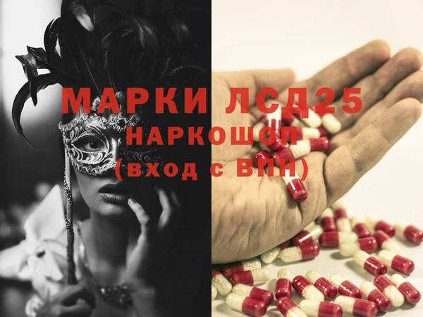 эйфоретик Дмитриев