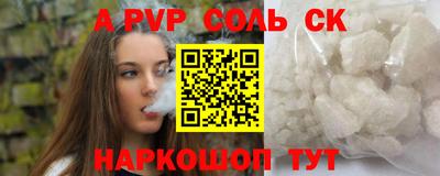 МДПВ Изобильный