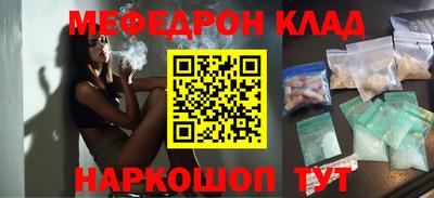 МДПВ Изобильный