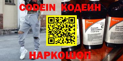 ешки Ирбит