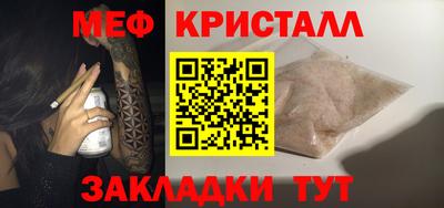 ешки Ирбит