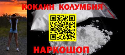 ешки Ирбит
