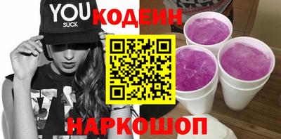 ешки Ирбит