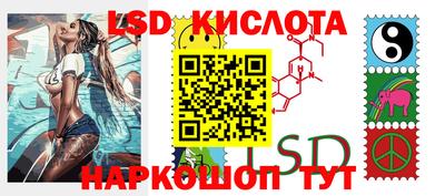 кокаин Ипатово