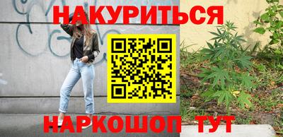 ешки Ирбит