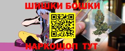 кокаин Ипатово