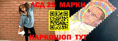 ешки Ирбит