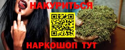 ешки Ирбит
