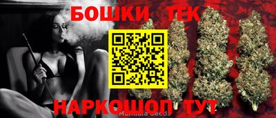 кокаин Ипатово