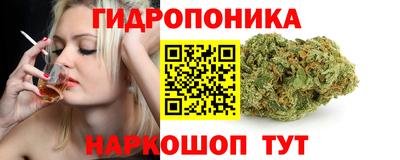 кокаин Ипатово