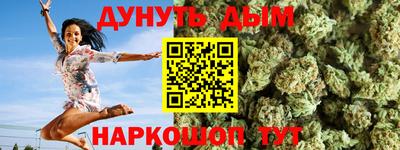 ешки Ирбит