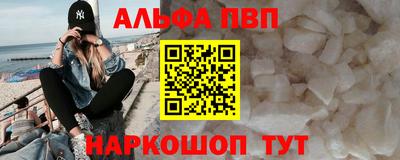 ешки Ирбит