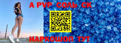 ешки Ирбит