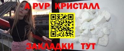 МДПВ Изобильный