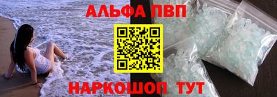 ешки Ирбит