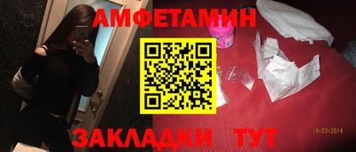 ешки Ирбит