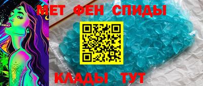 кокаин Ипатово