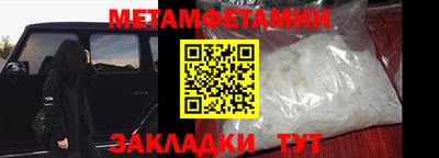 МДПВ Изобильный