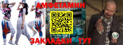 ешки Ирбит