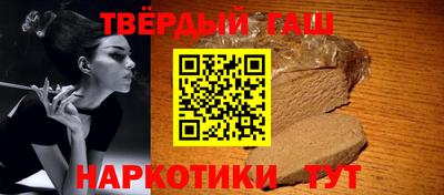 ешки Ирбит