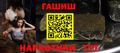 ешки Ирбит