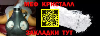 ешки Ирбит