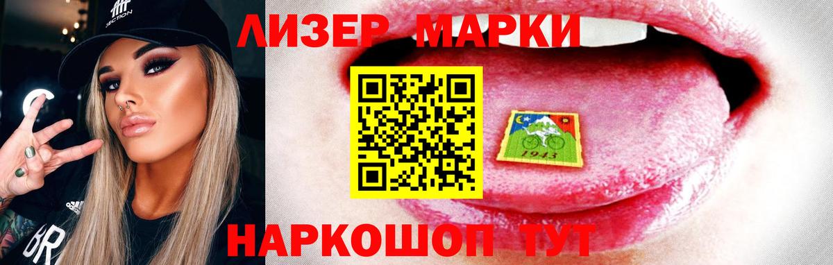 Лсд 25 экстази кислота  Вход с VPN  omg   LSD-25 экстази  ЛСД экстази кислота  Москва 