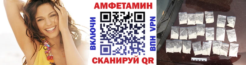 МЕТАМФЕТАМИН кристалл  Москва 