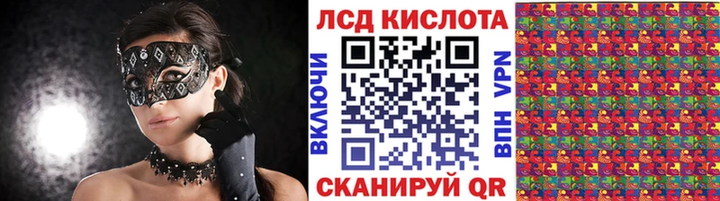 закладки  гидра tor  Марки NBOMe 1,5мг  Москва 