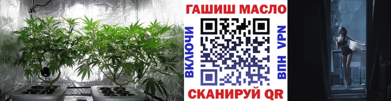 Дистиллят ТГК гашишное масло  Москва 
