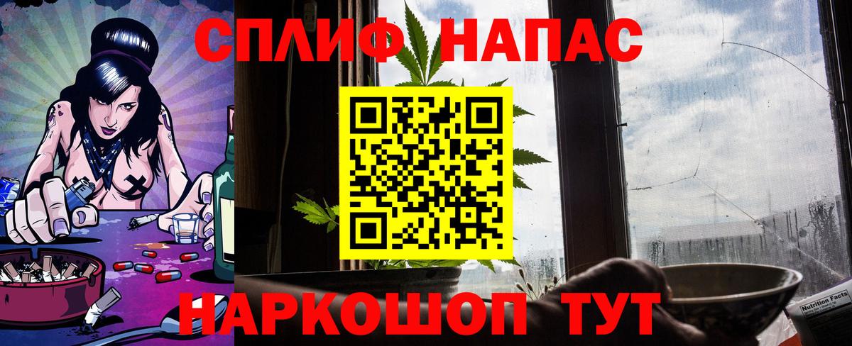 ГАШ Москва